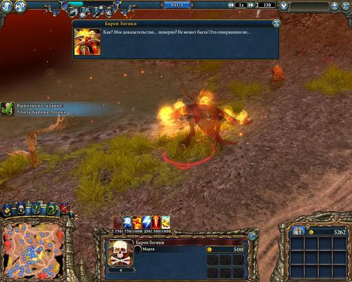 Majesty 2: The Fantasy Kingdom Sim - Башни, стражники, магия. И одинокие лорды - иногда. Majesty 2: The Fantasy Kingdom Sim - Башни, стражники, магия. И одинокие лорды - иногда.